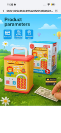 Kids Electronic ATM Money Saving Bank – Password & Fingerprint Piggy Bank