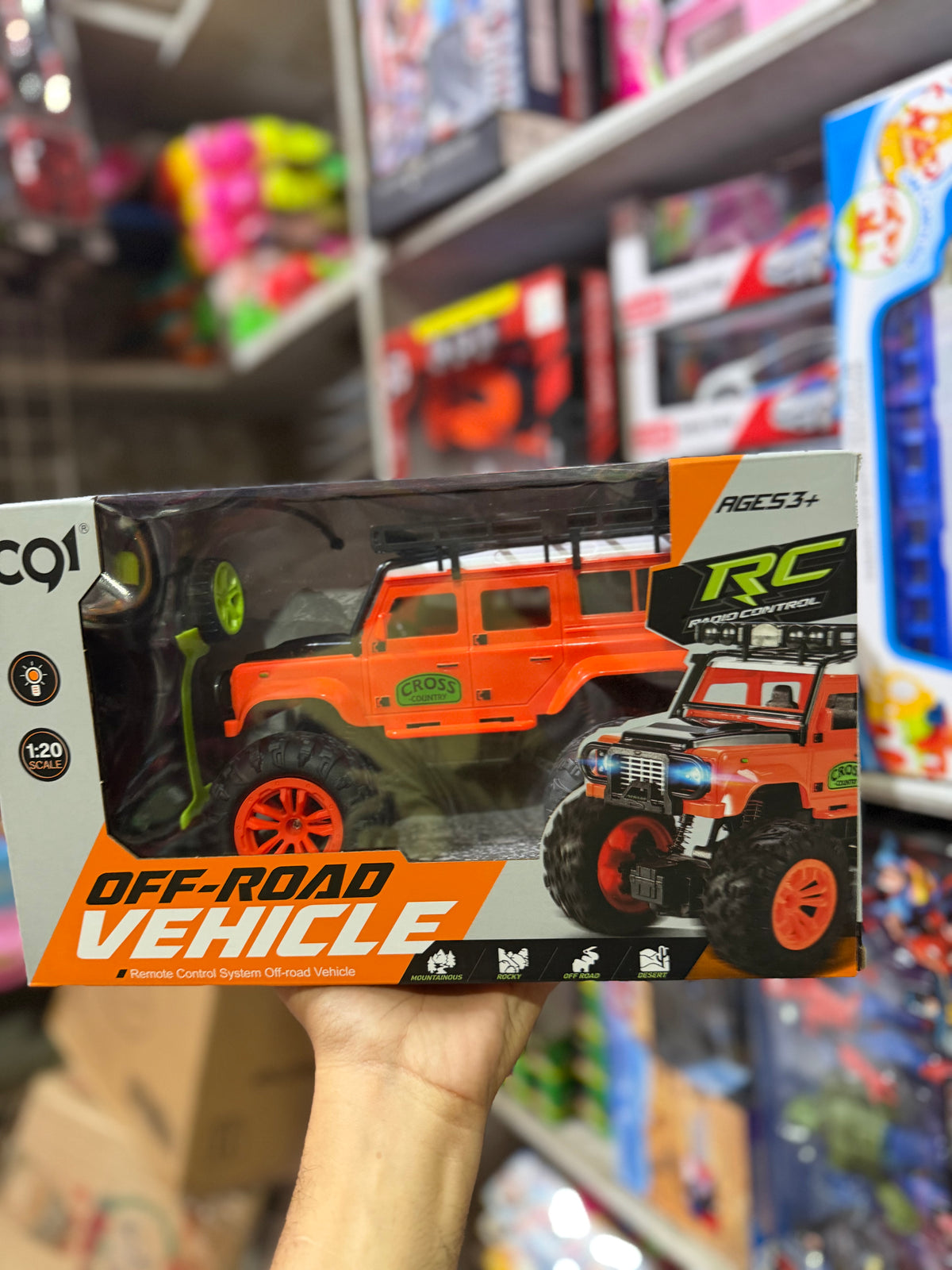RC Monster Truck for Kids | Big Wheel Off Road Toy Car | Toy Bazar Pakistan