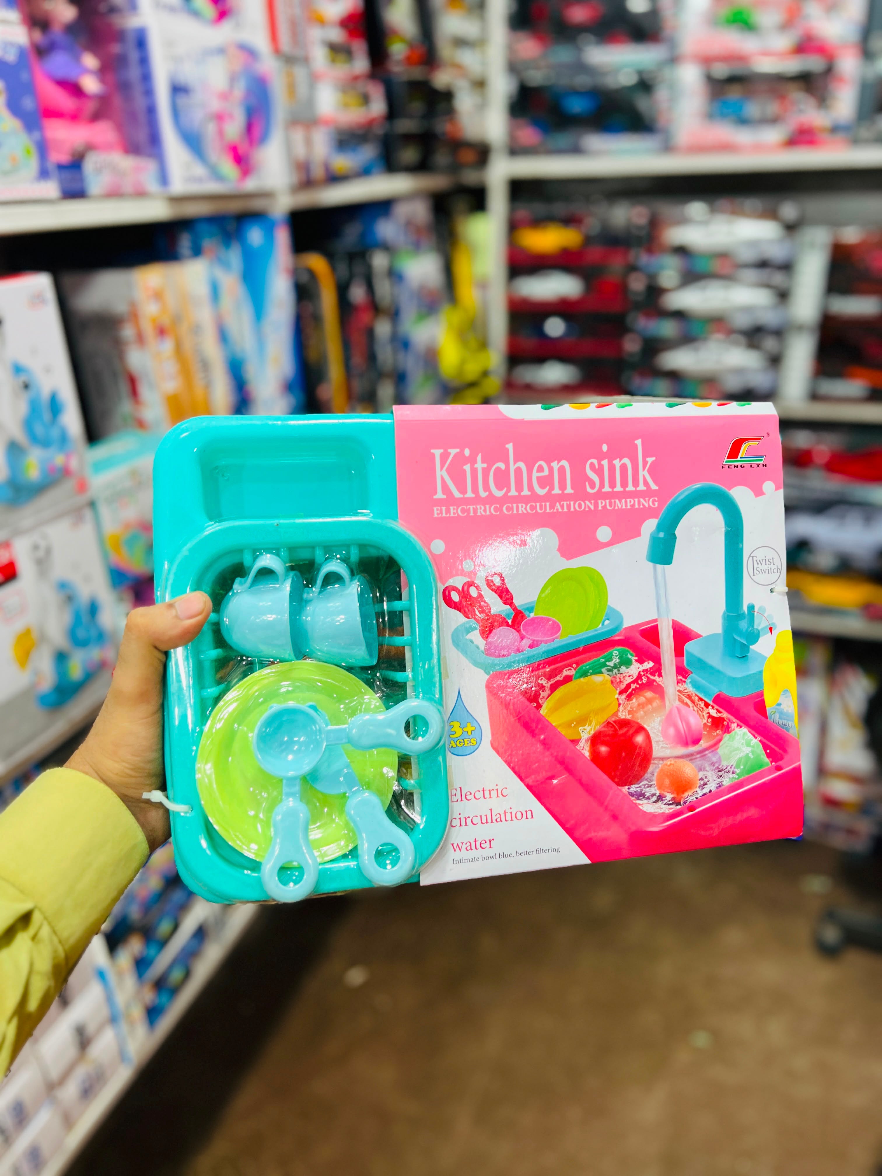 Kitchen Sink Electric Water Circulation Play Set