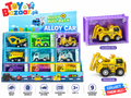 Alloy Construction Truck Toy with Container Box – Pull Back Metal Toy Car |