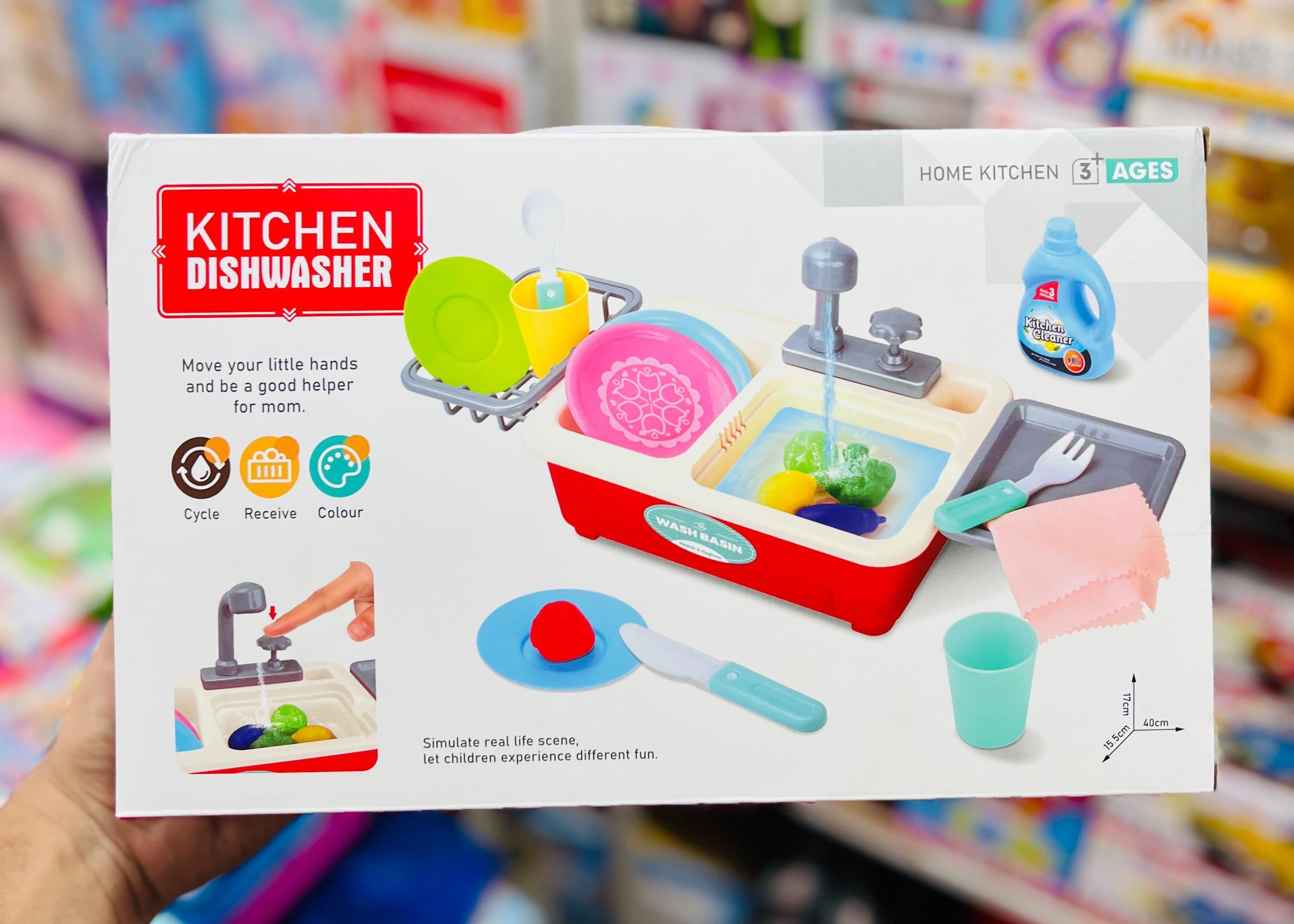 Kitchen Dishwasher Sink Play Set – Kids Pretend Play Toy